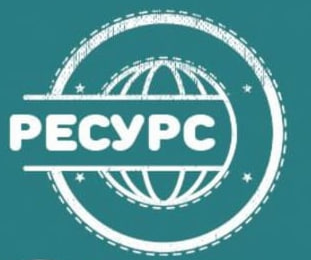 Ресурс логотип